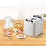 Rosewill Programmable Bread Maker Machine In 2020 Reviews