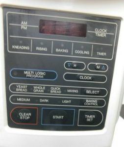 WELBILT Bread Machine ABM-150R review - Bread Cooker